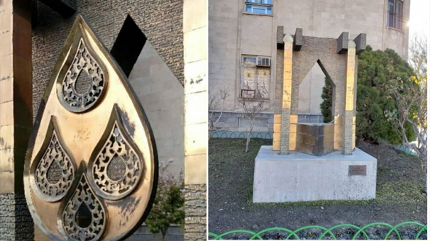 سرقت بخش میانی اثر پرویز تناولی در اصفهان