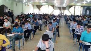 ثبت نام آزمون مدارس استعداد‌های درخشان از ۲۶ بهمن‌