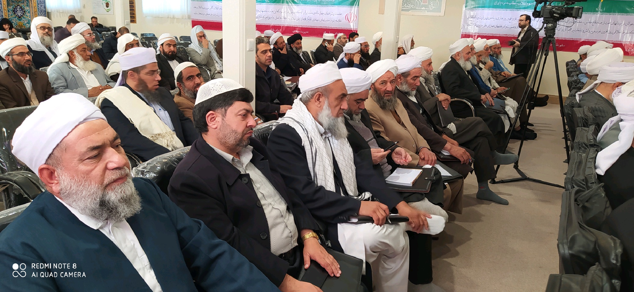 برگزاری همایش راهکارهای امیدآفرینی در امت اسلامی در گام دوم انقلاب در مشهد