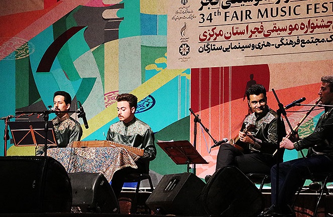 جشنواره موسیقی فجر استان مرکزی