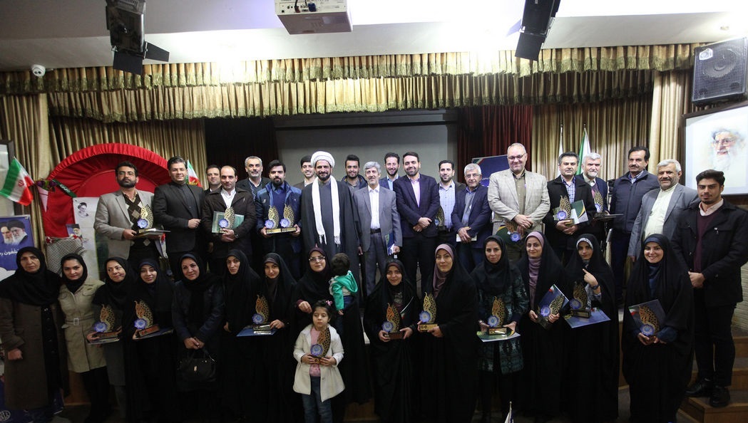 تجلیل از برگزیدگان پنجمین دوره جشنواره رسانه‌ای ابوذر در اصفهان