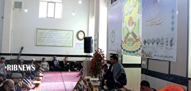 برگزاری محفل انس با قرآن