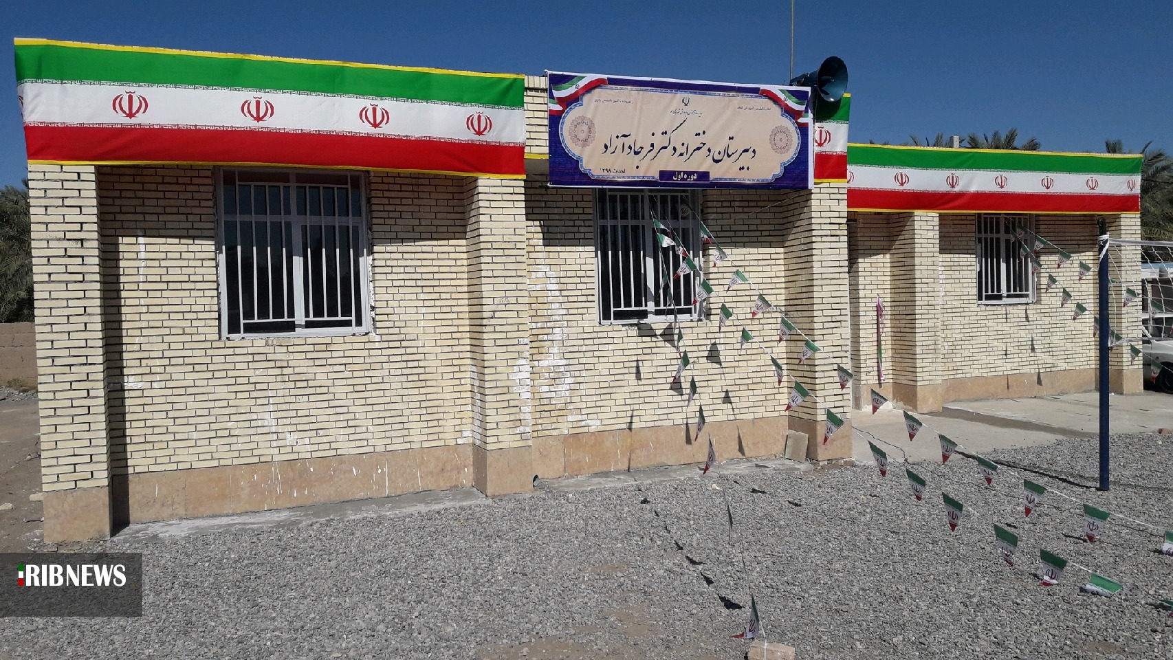 افتتاح طرحهای دهه فجر در استان کرمان