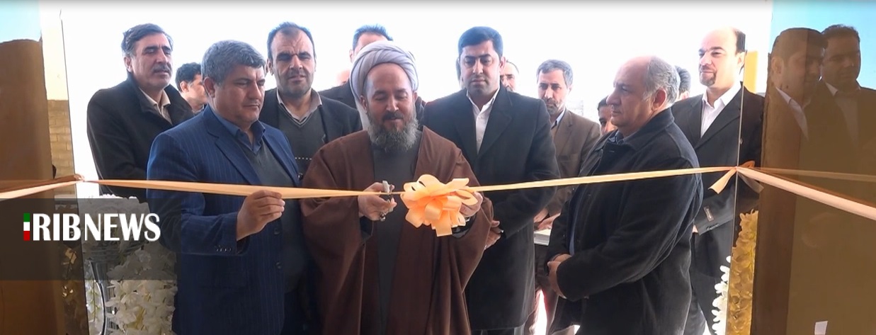 راه اندازی اولین کارخانه کنسرو سازی غرب کشور در بیجار