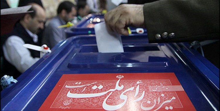 حدود ۷۰ درصد جمعیت خراسان جنوبی واجد شرایط رای دادن