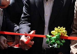 افتتاح طرح های عمرانی اقتصادی آشتیان