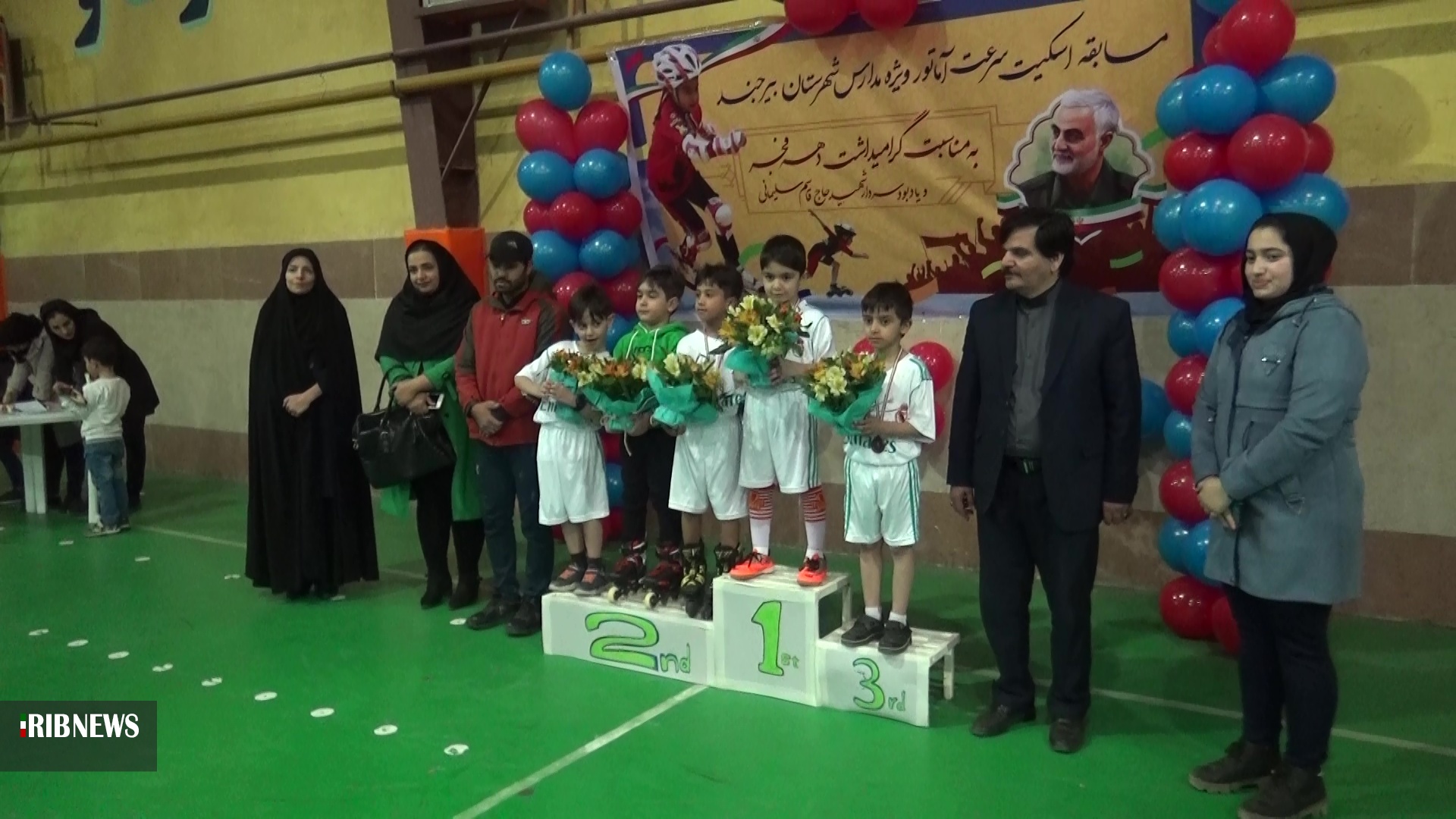 برگزاری مسابقات اسکیت در شهرستان بیرجند