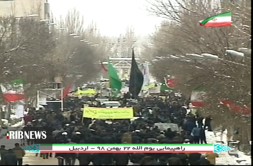 آغاز راهپیمایی 22 بهمن در اردبیل