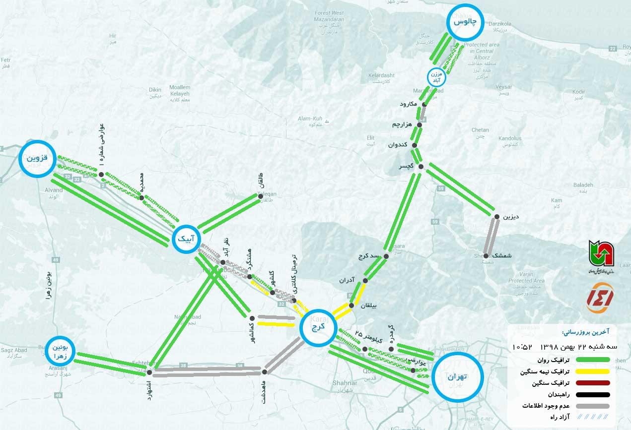 تردد در کلیه راه‌های استان البرز جریان دارد