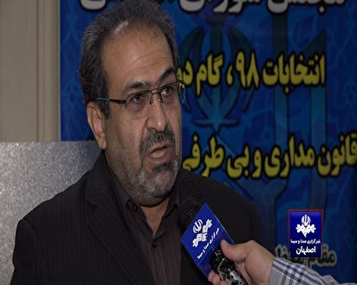 انصراف 19 نامزد یازدهمین دوره انتخابات مجلس شورای اسلامی در استان