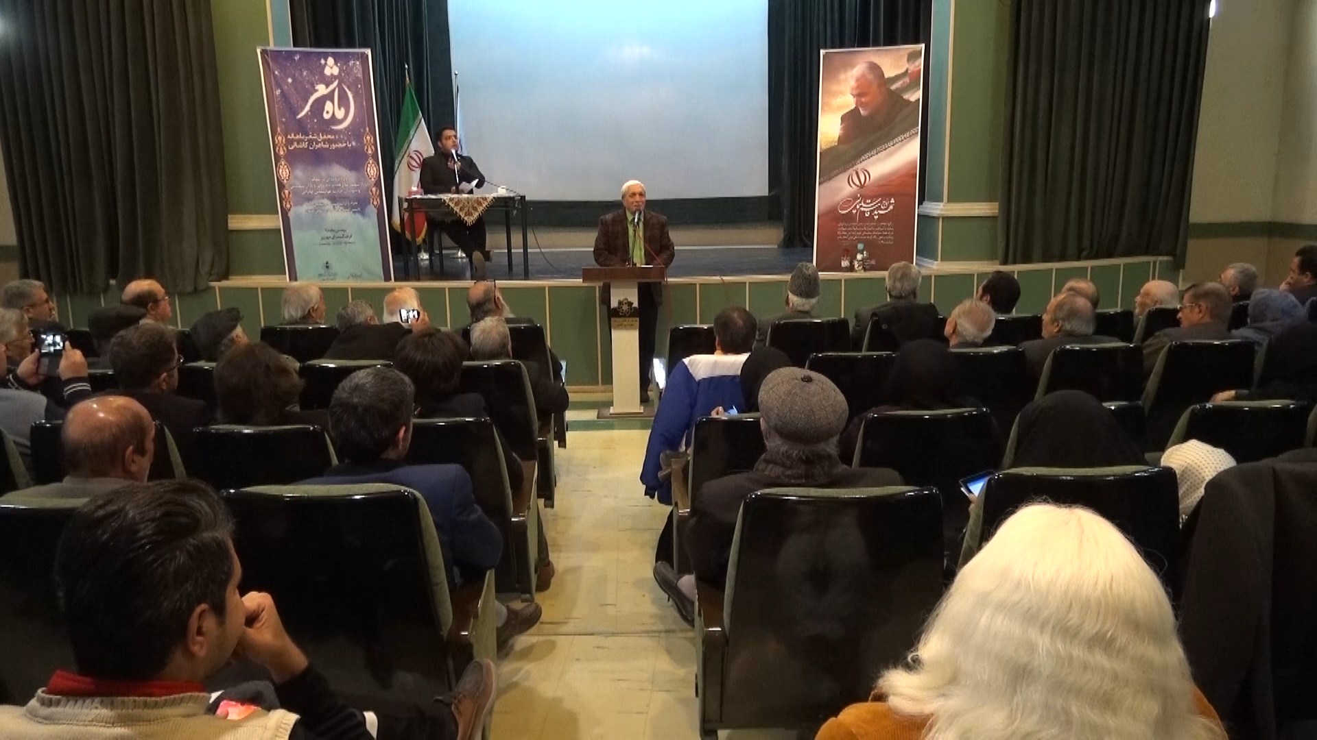 برگزاری مراسم نکوداشت سی و پنجمین سال تأسیس انجمن فرهنگی ادبی سخن کاشان