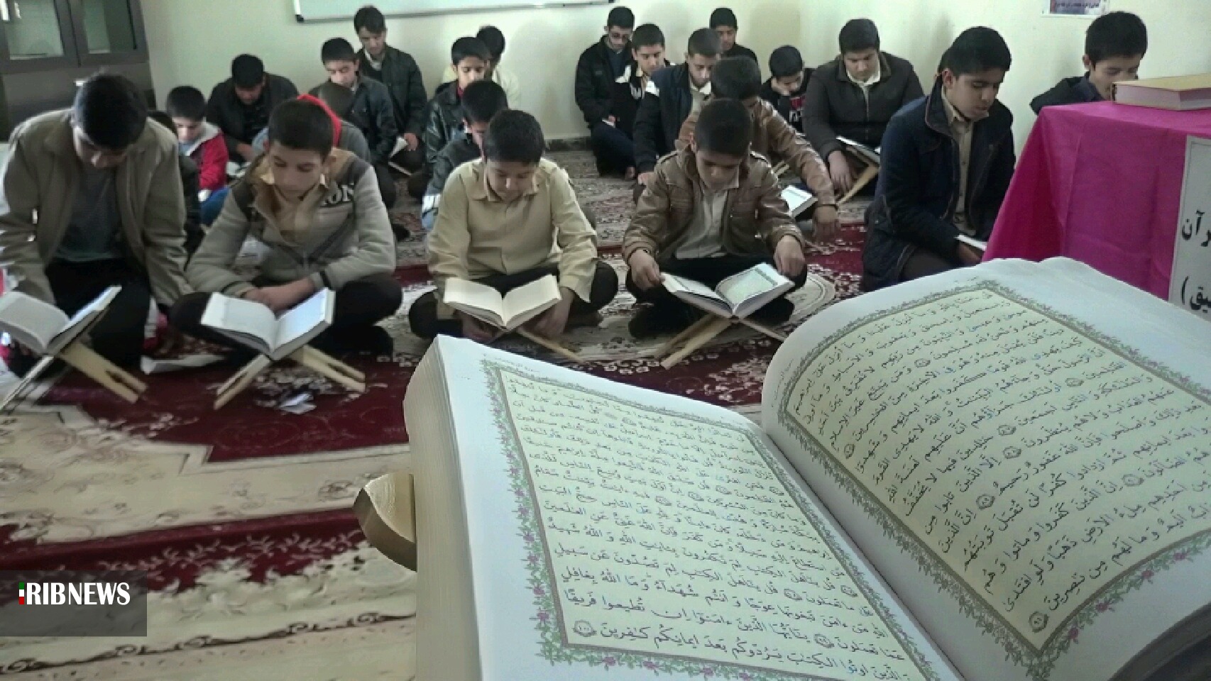 برگزاری مسابقات قرآن، نماز و عترت در چرام