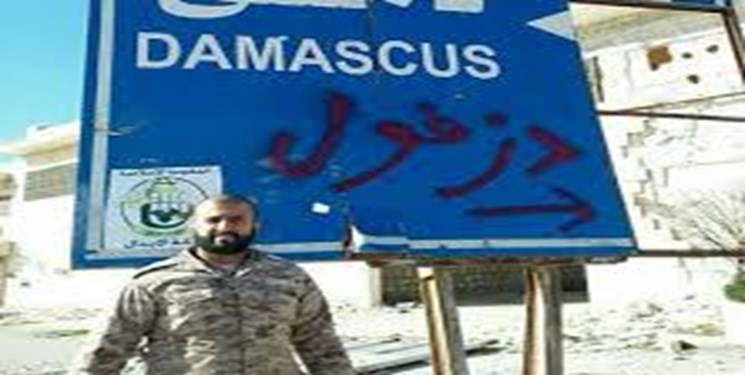 شهادت جانباز مدافع حرم در دزفول