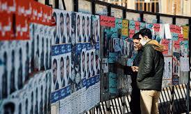 پایان تبلیغات داوطلبان یازدهمین دوره انتخابات مجلس شورای اسلامی