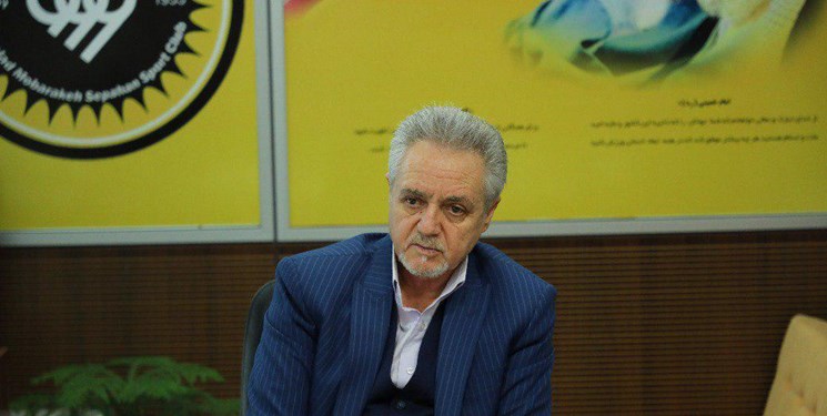 استعفای مدیرعامل باشگاه سپاهان
