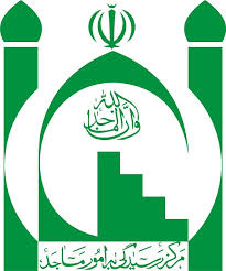 توصیه نامه جدید مرکز رسیدگی به امور مساجد استان تهران
