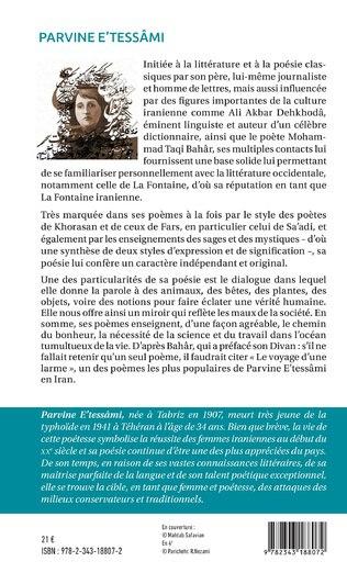 دیوان پروین اعتصامی به زبان فرانسه ترجمه و منتشر شد