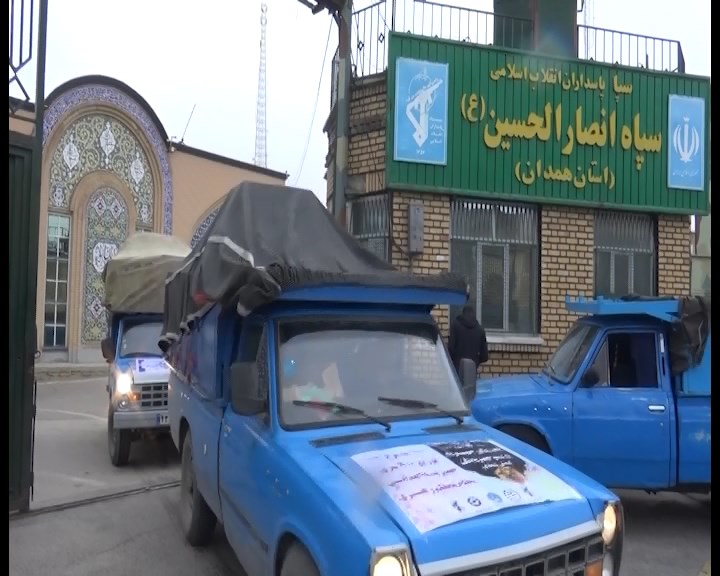 اهدای صد‌ها جهیزیه به نوعروسان در استان همدان