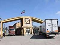 ازسرگیری صادرات کالا به عراق از مرز چذابه