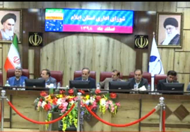برگزاری نشست شورای اداری استان با محوریت پیشگیری از بیماری کرونا