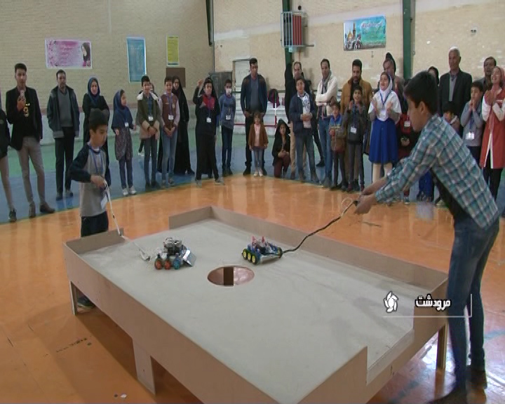 مسابقات رباتیک دانش آموزی در مرودشت برگزار شد.