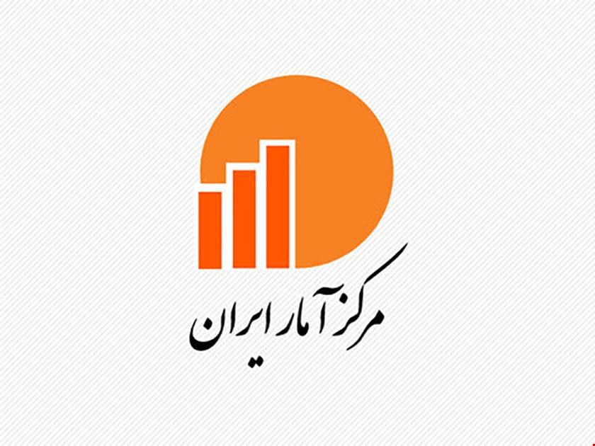 افزایش یک و یک دهم درصدی تورم