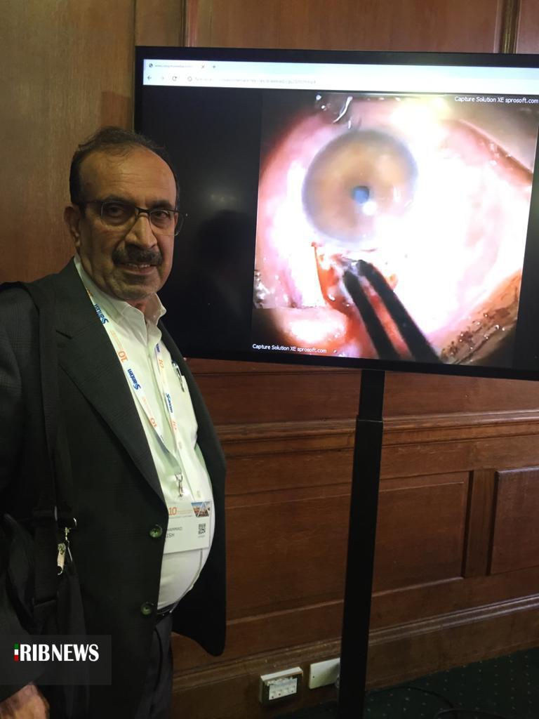افتخار آفرینی چشم پزشک ایرانی در همایش جهانی