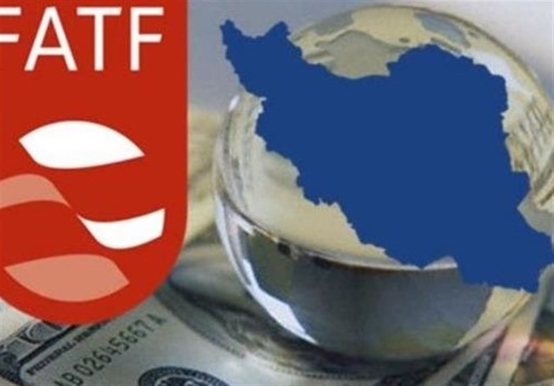 بیانیه دولت ایران در خصوص تصمیم کارگروه اقدام مالی (FATF) در مورد ایران