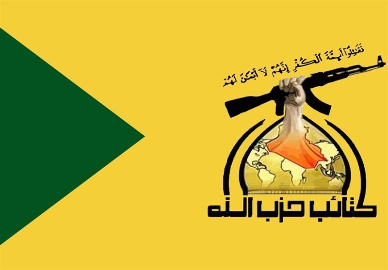 حزب الله: آمریکا با وجود جنایاتش نیروهای ملی را تروریست می داند
