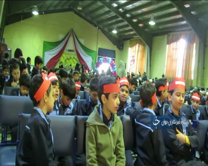 جشن شکرگزاری قرآن خوانی در مدارس ابتدایی