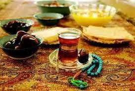 آشنایی با آیین‎های بومی در ماه رمضان