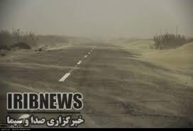 وزش باد شدید و وقوع طوفان در استان کرمان