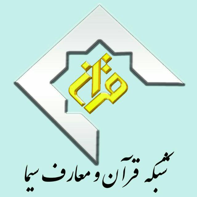 لحظات روحانی ماه رمضان همراه با سخنرانی