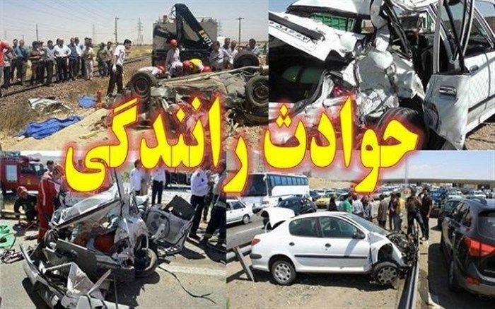 مصدومیت پنج نفر براثر تصادف زنجیره ای در شهرضا