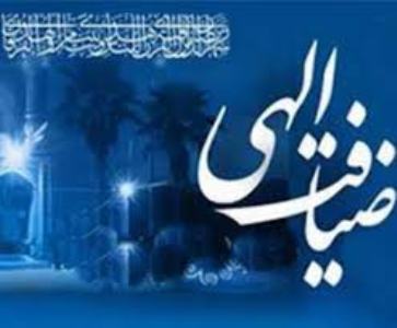 توزیع حدود 600 قرص نان سنگگ در موقوفه 217 ساله آران و بیدگل