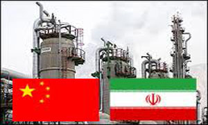 علت بنیادین مخالفت چین با تحریم های نفتی ایران