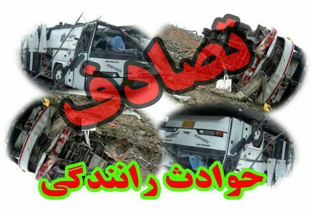 سه کشته در سه حادثه رانندگی در استان مرکزی