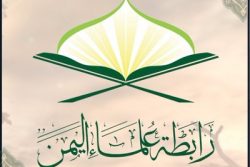 حمایت آمریکا عامل اصلی تجاوز سعودی به مردم یمن