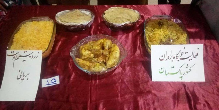 20  ملیت غذاهای رمضان خود را در نمایشگاه قرآن مشهد عرضه کردند