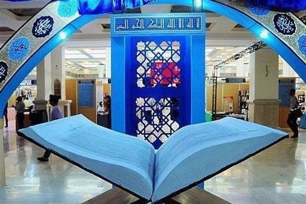 دستاورد‌های قرآنی ۷ کشور مسلمان در نمایشگاه قرآن