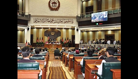 مجلس نمایندگان افغانستان امروز گشایش یافت