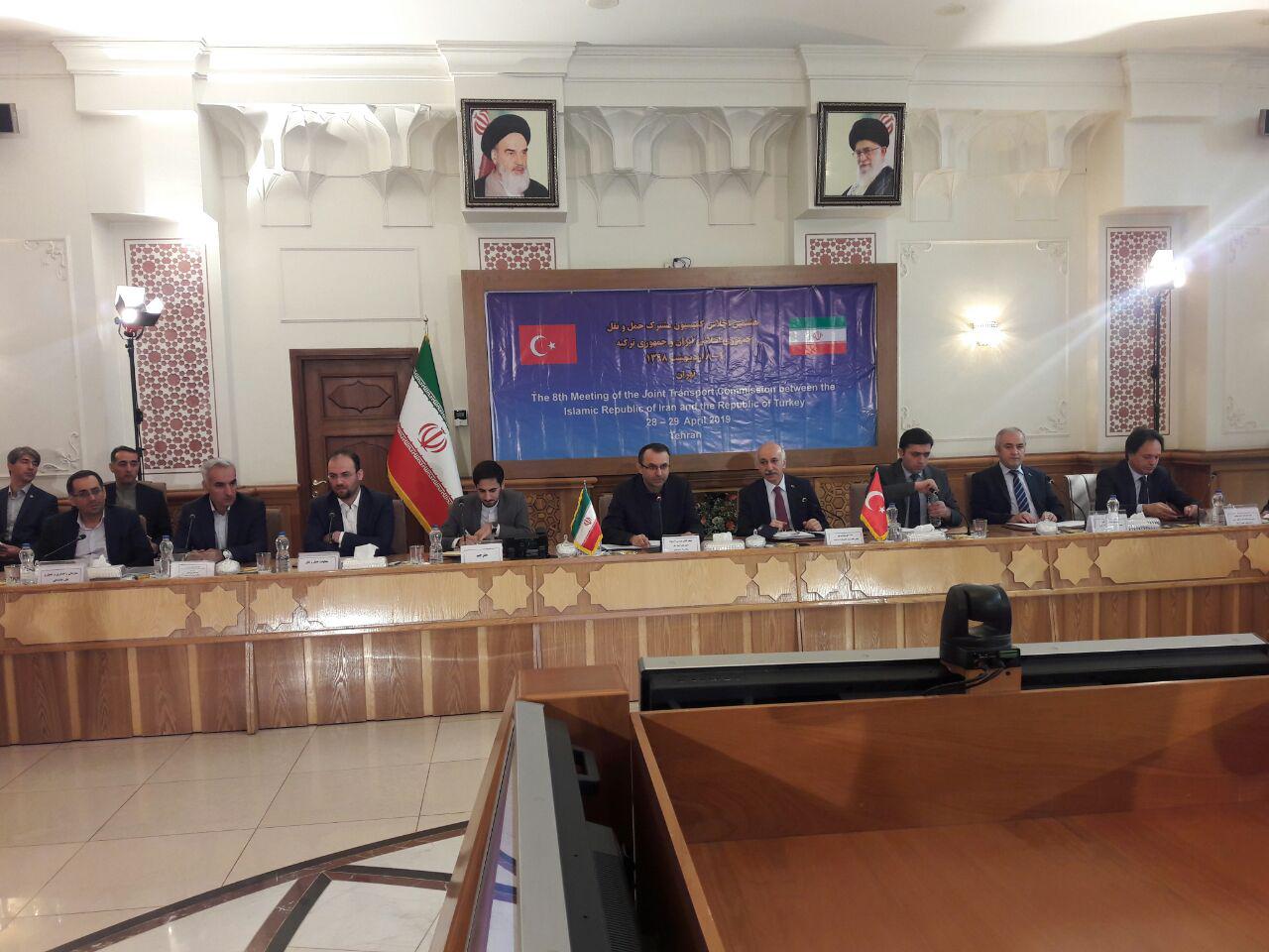 برگزاری هشتمین اجلاس کمیسیون مشترک حمل و نقل ایران و ترکیه