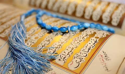 نام نویسی ۲۰۰ کرمانشاهی در آزمون مدرک تخصصی حفاظ قرآن