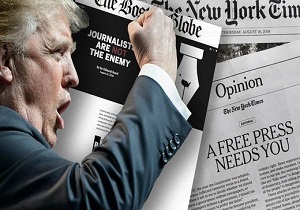ترامپ و چالش جدید با رسانه‌های آمریکا