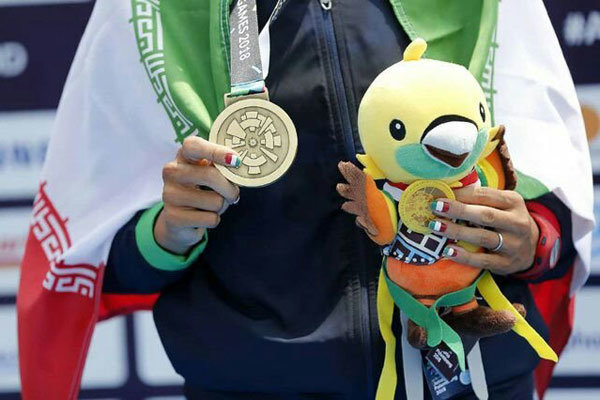 تجلیل از مدال‌آوران بازی‌های پاراآسیایی اندونزی