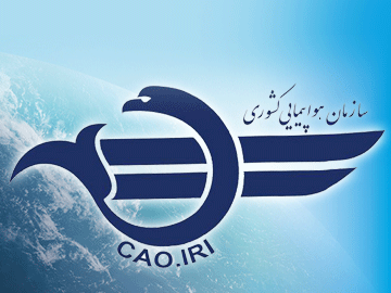 تعطیلی ۵ ساعته فرودگاه‌های استان تهران در روز ۱۴ خرداد