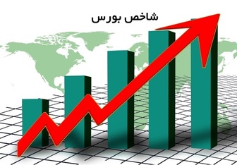 شاخص در کانال ۲۲۶ هزار واحدی قرار گرفت