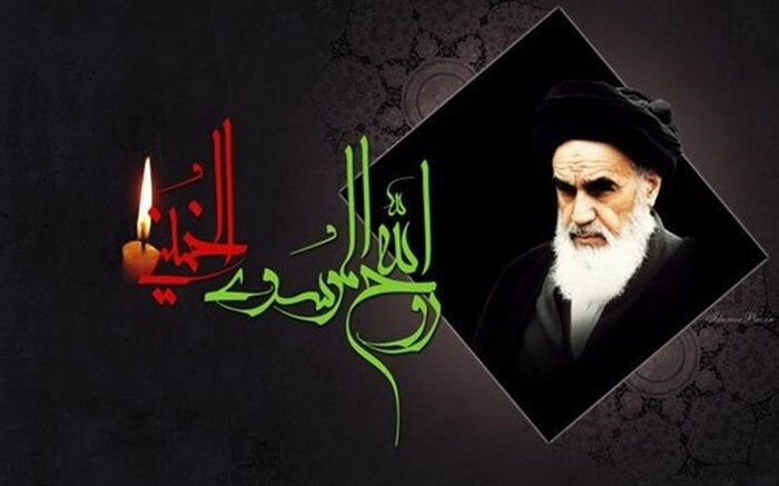 برگزاری سی امین سالگرد ارتحال امام خمینی در حرم مطهر رضوی