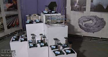 نمایشگاه دستاورد‌های هسته‌ای و هوا فضا در سنندج