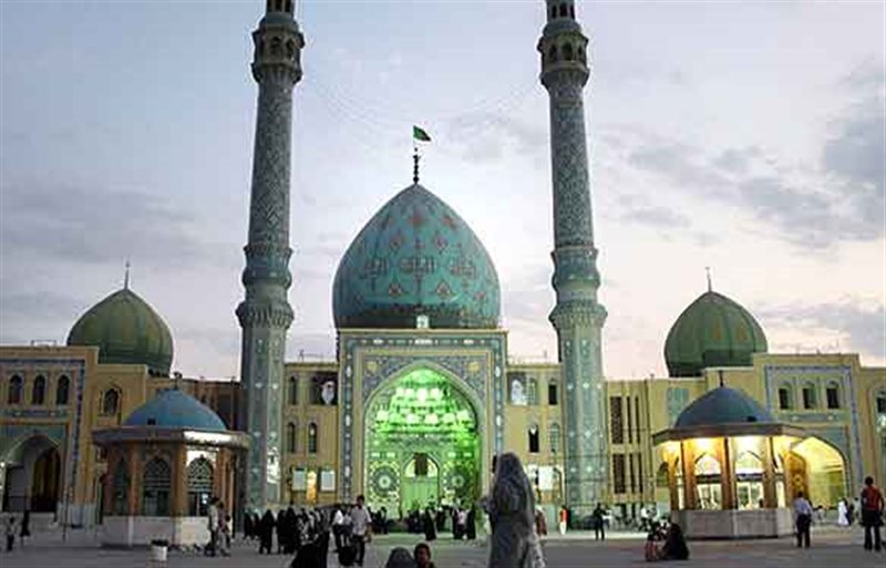 مراسم گراميداشت سالروز تاسيس مسجد مقدس جمکران
